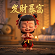 龟芪参口服液骗局的全部过程黄